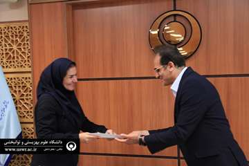 تقدیر از رابطین پایش عملیاتی